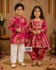 Bloom & Blossom sibling set