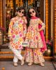 Bloom & Blossom sibling set