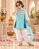 Salwar suit 