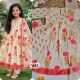 Royal & Premium Quality Floral Printed Anarkali Suit with mul duppata set