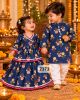 Shishu Twinning set