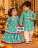 Shishu Twinning set
