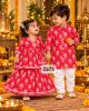 Shishu Twinning set