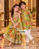 Sibling Twinning Set