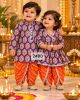 Floral Print Kurta Dhoti Set